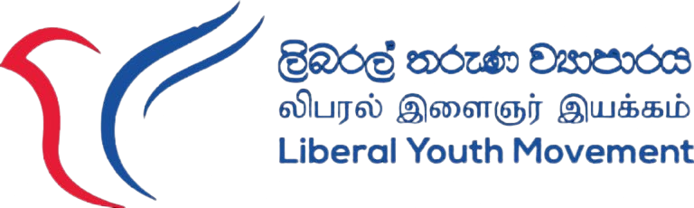 Liberal Youth Movement